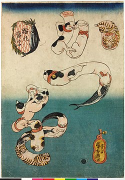 『猫の当字　かつを』　1842年頃　歌川国芳　大英博物館蔵