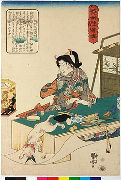 賢女烈婦伝 大納言行成女　1842年頃　歌川国芳　大英博物館蔵