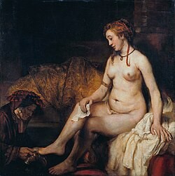『ダヴィデ王の手紙を手にしたバテシバの水浴』 1654年 レンブラント・ファン・レイン ルーヴル美術館蔵
