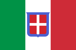イタリア王国旗（1861年－1946年）