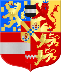 オラニエ - ナッサウ家の紋章（1582年）　Arch