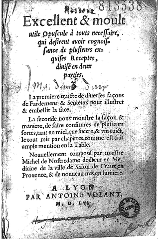 『化粧品とジャム論』　リヨンで出された版（1555年）